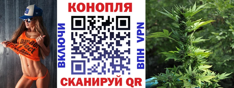 Наркошоп Звенигово A-PVP  Меф  Гашиш  Канабис 