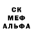 Ecstasy Cube Vlaka