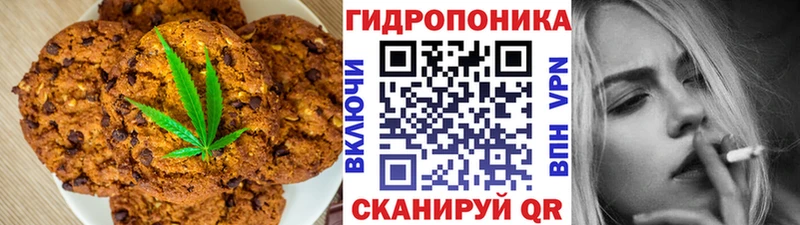mega как зайти  Звенигово  Еда ТГК конопля 