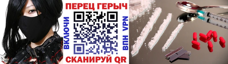 дарк нет наркотические препараты  сколько стоит  Звенигово  Героин герыч 