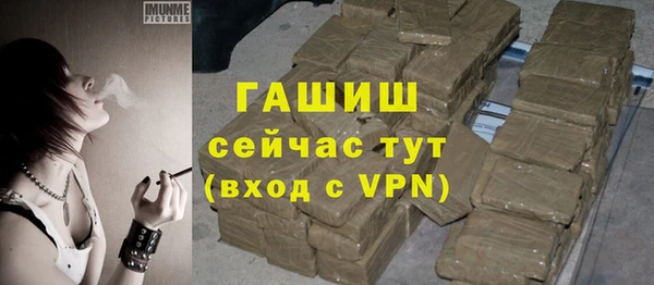 кокаин VHQ Губаха