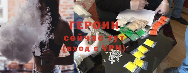 твердый Елабуга