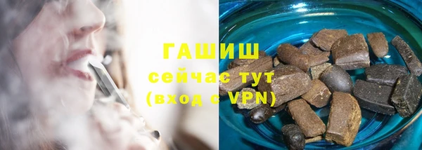 твердый Елабуга