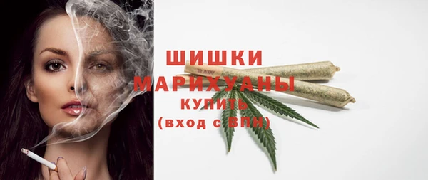 Альфа ПВП Грязи