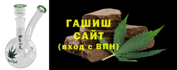 PSILOCYBIN Грязовец