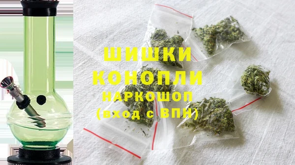 амфетамин Елизово