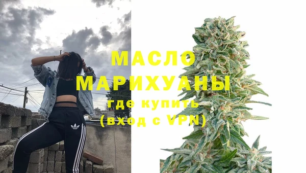ГАЛЛЮЦИНОГЕННЫЕ ГРИБЫ Ельня