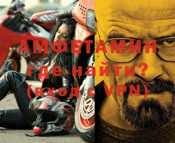 твердый Елабуга