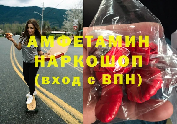 кокаин VHQ Губаха