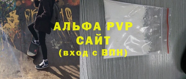 твердый Елабуга