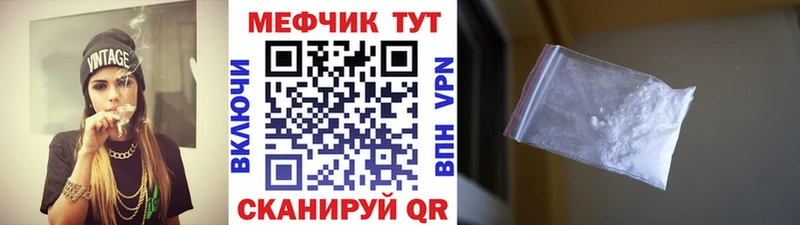 kraken tor Звенигово Меф 4 MMC