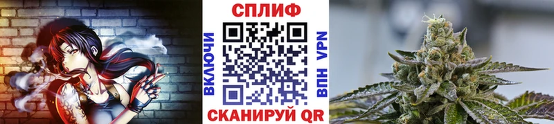 Канабис MAZAR  закладки  omg зеркало  Звенигово 